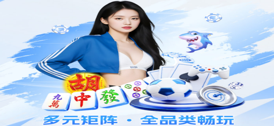 绿茵场边的看台视角，比赛日傍晚的光线